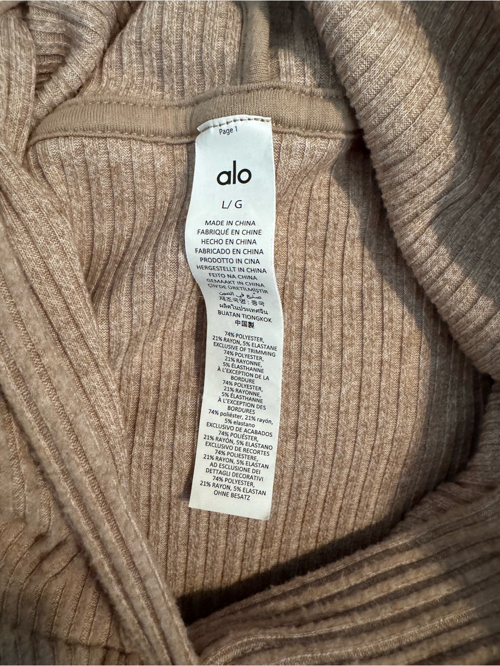 Muse Hoodie, Gravel - size L - Picture 11 of 15